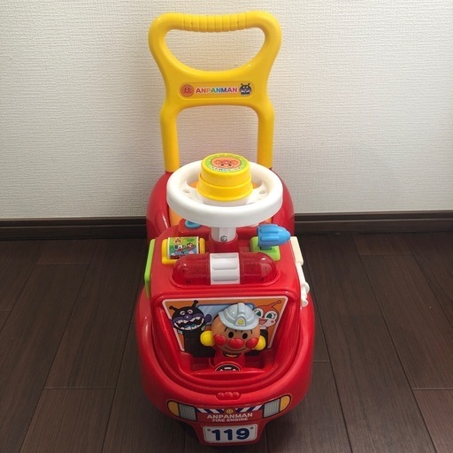 お話し中！アンパンマン手押し車