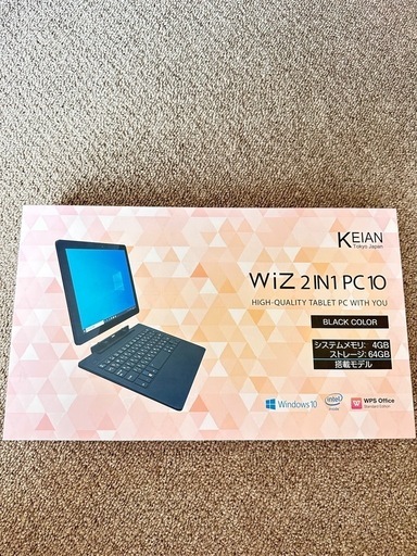 ノートパソコン KIC104PRO-BK