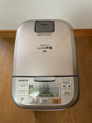 日立 IHジャー 炊飯器