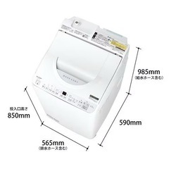 SHARP電気洗濯乾燥機の画像