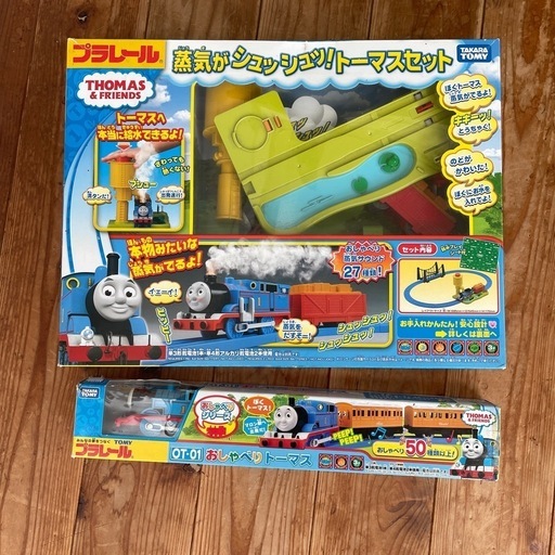 トーマス　プラレール　おしゃべりトーマス