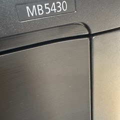 Canon MB5430 インクジェットプリンター 少し訳ありの画像