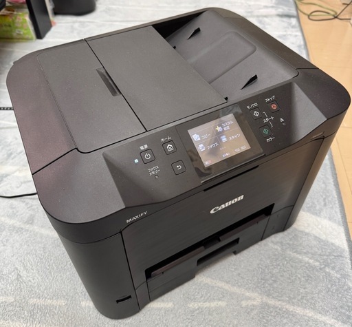 Canon MB5430 インクジェットプリンター 少し訳あり