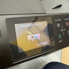 Canon MB5430 インクジェットプリンター 少し訳ありの画像