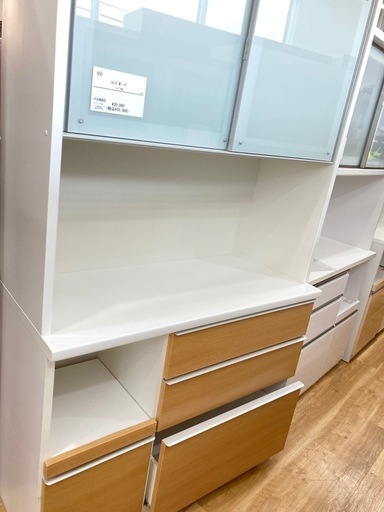 【トレファク高槻店】取りに来られる方限定！二枚扉レンジボードのご紹介です！