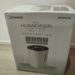 マクスゼン ハイブリッド加湿器 超音波➕ヒーター KSB-MX4...