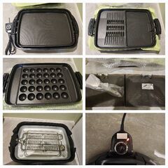 ホットプレート象印　中古品