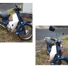 長崎発　ホンダ　スーパーカブ90　CUB 90　HONDA 　実働車　HA02  Ⅱ-1389 中古　販売証明書付　の画像