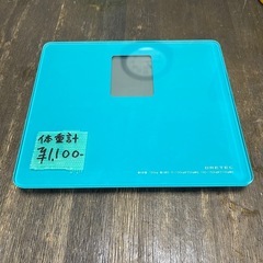 ドリテック　コンパクト体重計　ターコイズブルー　BS-113 １...