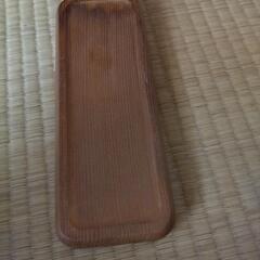 木の受け皿の画像
