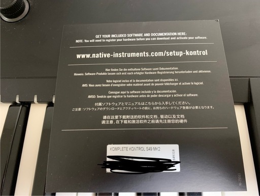 Native Instruments ( ネイティブインストゥルメンツ ) KOMPLETE KONTROL S49 MK2 MIDI