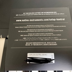 Native Instruments ( ネイティブインストゥルメンツ ) KOMPLETE KONTROL S49 MK2 MIDIキーボードの画像