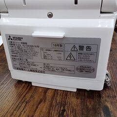 ★ジモティ割あり★ MITSUBISHI IHジャー炊飯器  18年製 動作確認／クリーニング済み MT2500の画像