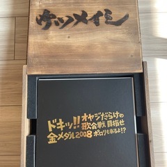 【値下げしました】ケツメイシ KTM TOUR 2008写真集