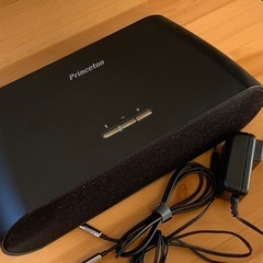 スピーカー　1/25まで受付