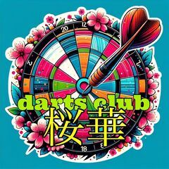一緒にダーツでワイワイしませんか？😄🎯
