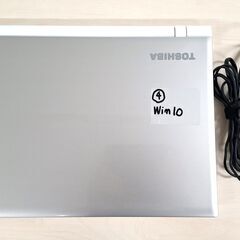 東芝製　中古ノートパソコン　dynabook　PT45VGY-SJA