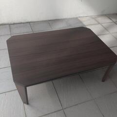 ローテーブル　90×60cm 高さ32