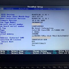 【ジャンク】 Lenovo X250の画像