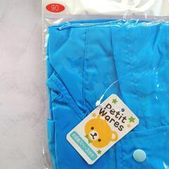 【新品】Petit Wares レインコート くまの画像