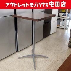 ハイテーブル 高さ102cm カフェテーブル スクエアテーブル ...