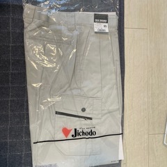 作業着 スラックス9枚セット   