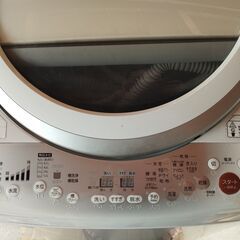 東芝 TOSHIBA タテ型洗濯乾燥機（8.0kg）の画像