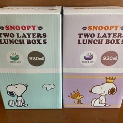 SNOOPY5点セット　日用品　お弁当箱　ランタン