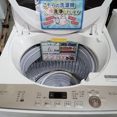 レフティ】PING i230 アイアン 7本セット DG 120