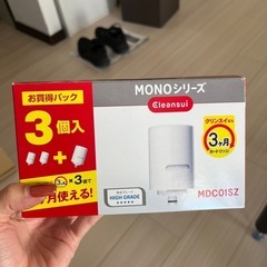クリンスイカートリッジ