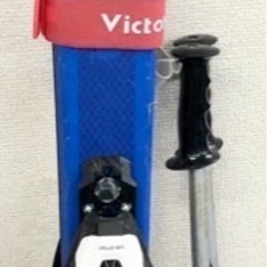 Salomon スキー板 140cm+RESPONSE スキース...