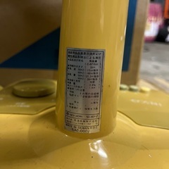 扇風機　レトロ　の画像