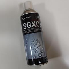 SGX01 ガラス撥水　コーティングプロ用 　洗車