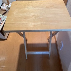 折りたたみテーブル