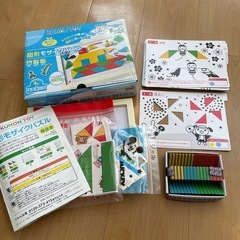 KUMON 図形モザイクパズル　+ しちだ　4ページ絵本