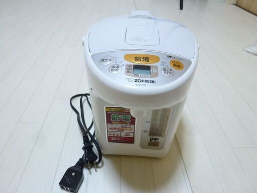 大人気の象印　電気ポット　CV-TY22　2021年製　動作品　引き取り希望