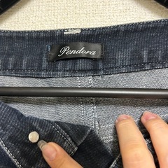 Pendora スリムフィット デニムパンツの画像