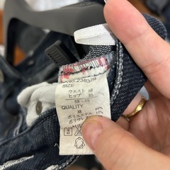 Pendora スリムフィット デニムパンツの画像