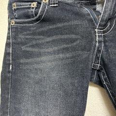 Pendora スリムフィット デニムパンツの画像
