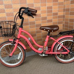 子供向け自転車