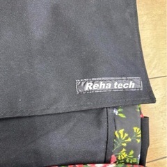 リハテック ラクティブ ウォーカー フランスベッドの画像