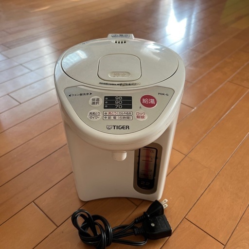 電気ポット