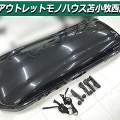 北海道のBＲ キャリア、ラック(車のパーツ)の中古が安い！激安で譲ります・無料であげます｜ジモティー