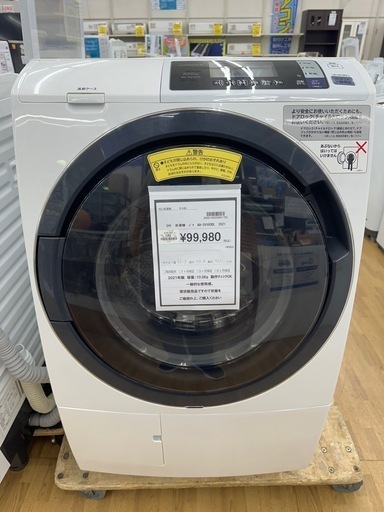 【ドリーム川西店御来店限定】パナソニック　洗濯機　NA-SVX80BL／クリーニング済み 【2002146255601793】