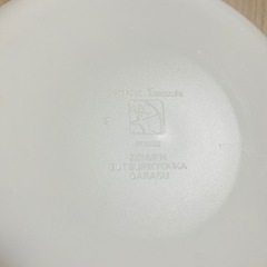 お皿　セットの画像