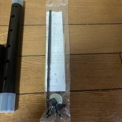 美品　AULOSアルトリコーダー★２０９B★　楽器　笛 バロック式の画像