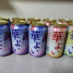 華よい お酒 10本