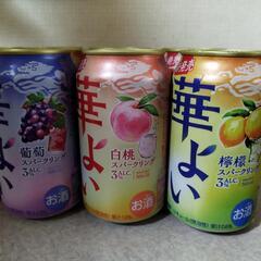 華よい お酒 10本の画像