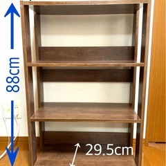 【決定しました】木製ラック　収納棚　ダークブラウン
