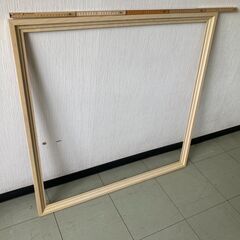 額縁用フレーム